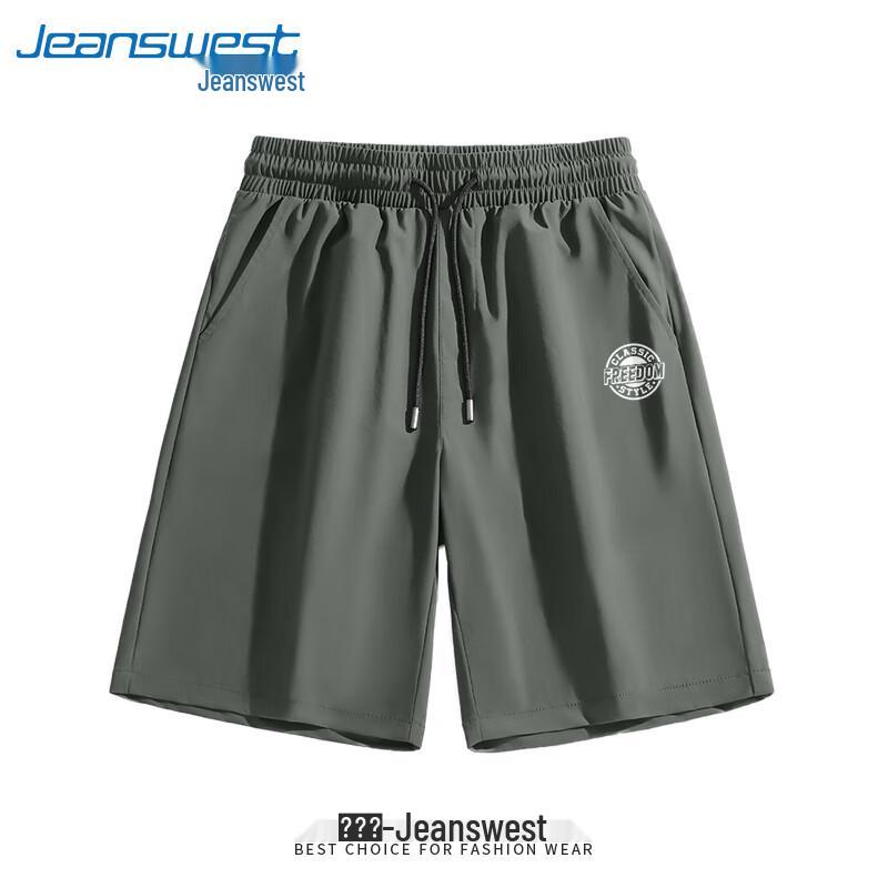 Jeanswest Men's Ice Silk Cooling Casual Shorts