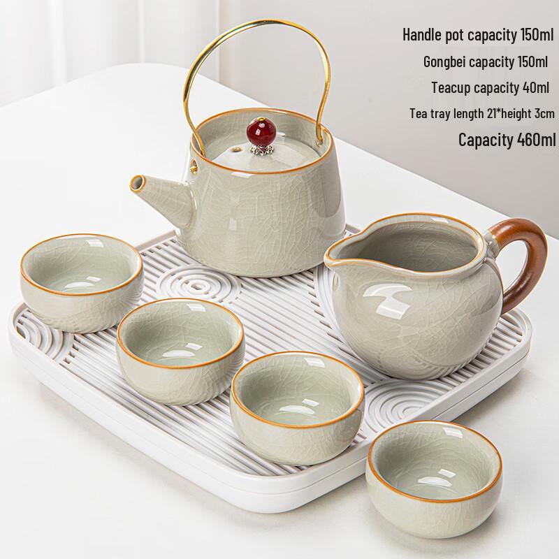 Zhao Ran Ru Kiln Personal Gongfu Tea Set