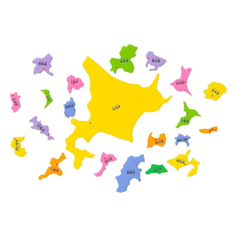Gakken Puzzle Japan Archipelago Age 4 and Up Educational Toy T83515