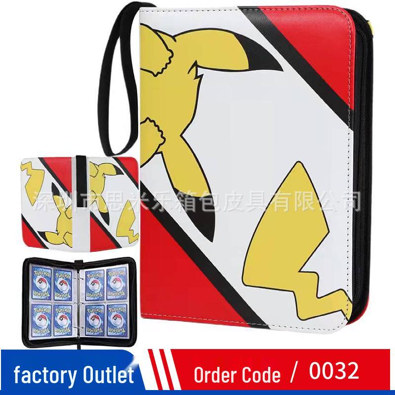 Pokémon & Yu-Gi-Oh Card Collection Album - EVA Game Card Storage Album