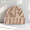 Large Size Face Slim Hat for Women Autumn and Winter Solid Color Thick Knitted Hat  Cold Proof and Versatile Ear Protecting Wool Hat for Men