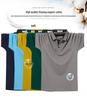 Men's 7XL Summer Polo Shirt - Big Size Cotton Short Sleeve with Turn-Down Collar