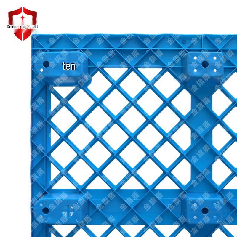 Golden Flag Shield Plastic Grid Pallets
