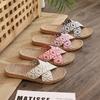Breathable Linen Slippers with Thick Sole for Men and Women - Non-Slip, Odor Prevention, Ideal for Summer Indoors