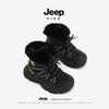 JEEP Kids Waterproof Snow Boots 2025 Winter Velvet-Lined, Thickened Children's Cotton Shoes.