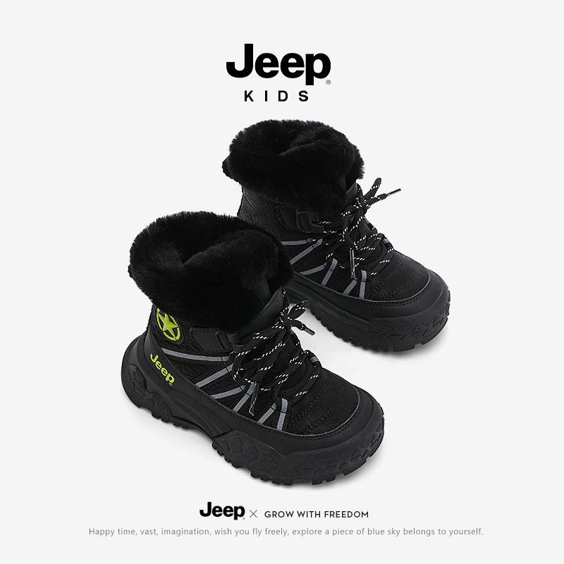 JEEP Kids Waterproof Snow Boots 2025 Winter Velvet-Lined, Thickened Children's Cotton Shoes.