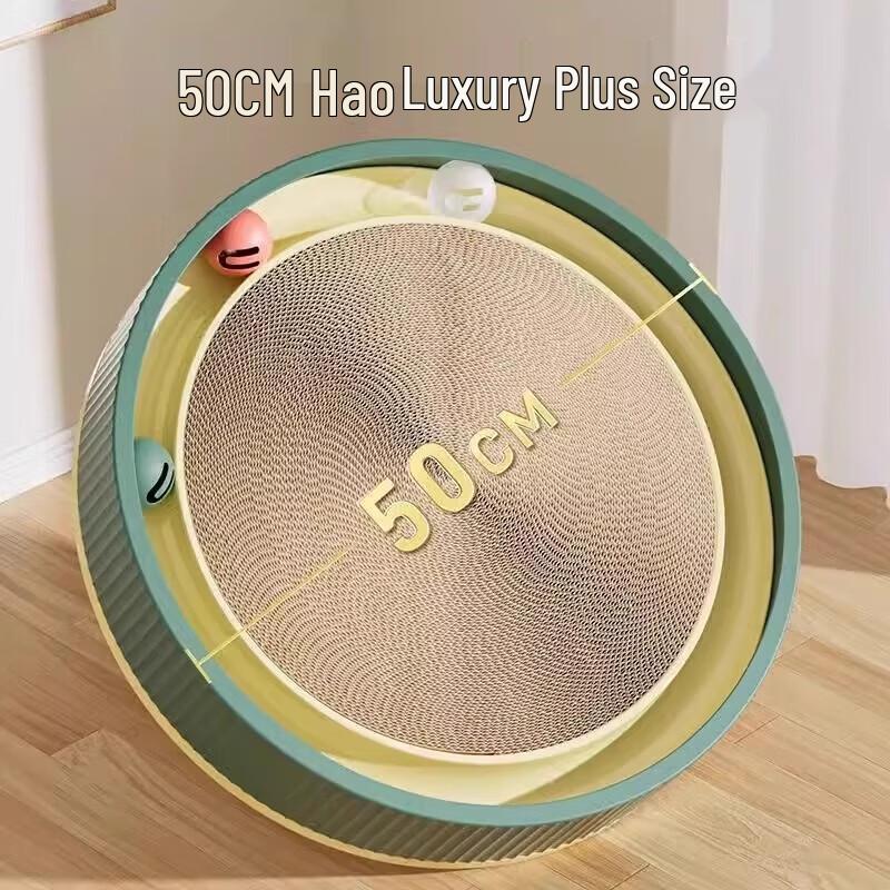 Crazy Owner Round Colorful Cat Scratch Board & Bed with Bell