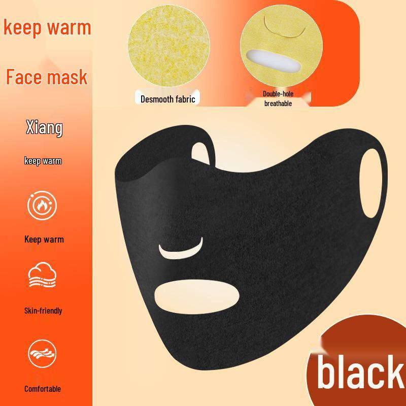 

Бесшовная двухсторонняя бархатная велосипедная маска: Однотонный, Дышащий, Теплый, Дизайн, визуально стройнящий лицо. One Size чёрный