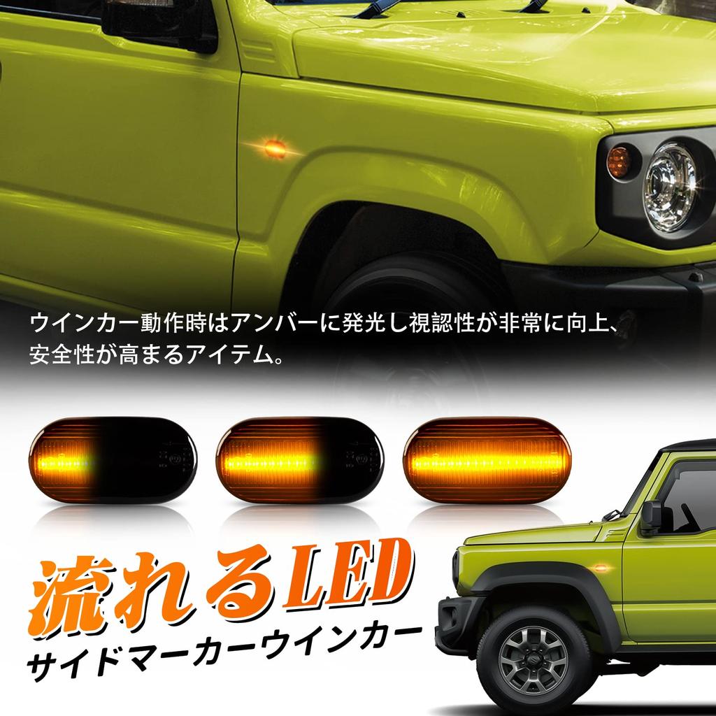 POPMOTORZ Jimny JB64W Sierra JB74W Jimny JB23W Type Lapin HE21S Type Carry Truck DA63T Mazda JM23W Spiano HF21S Scrum Truck DG63T DA63T Chevrolet