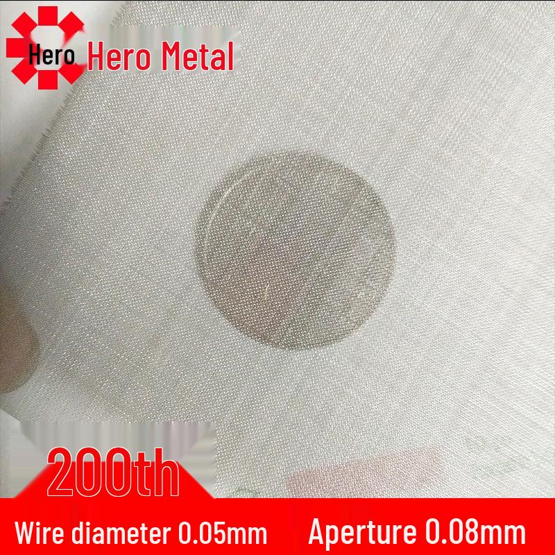 304 Edelstahlgewebe, 6-500 Maschen, Industrielles verdicktes Metalldrahtfilter.