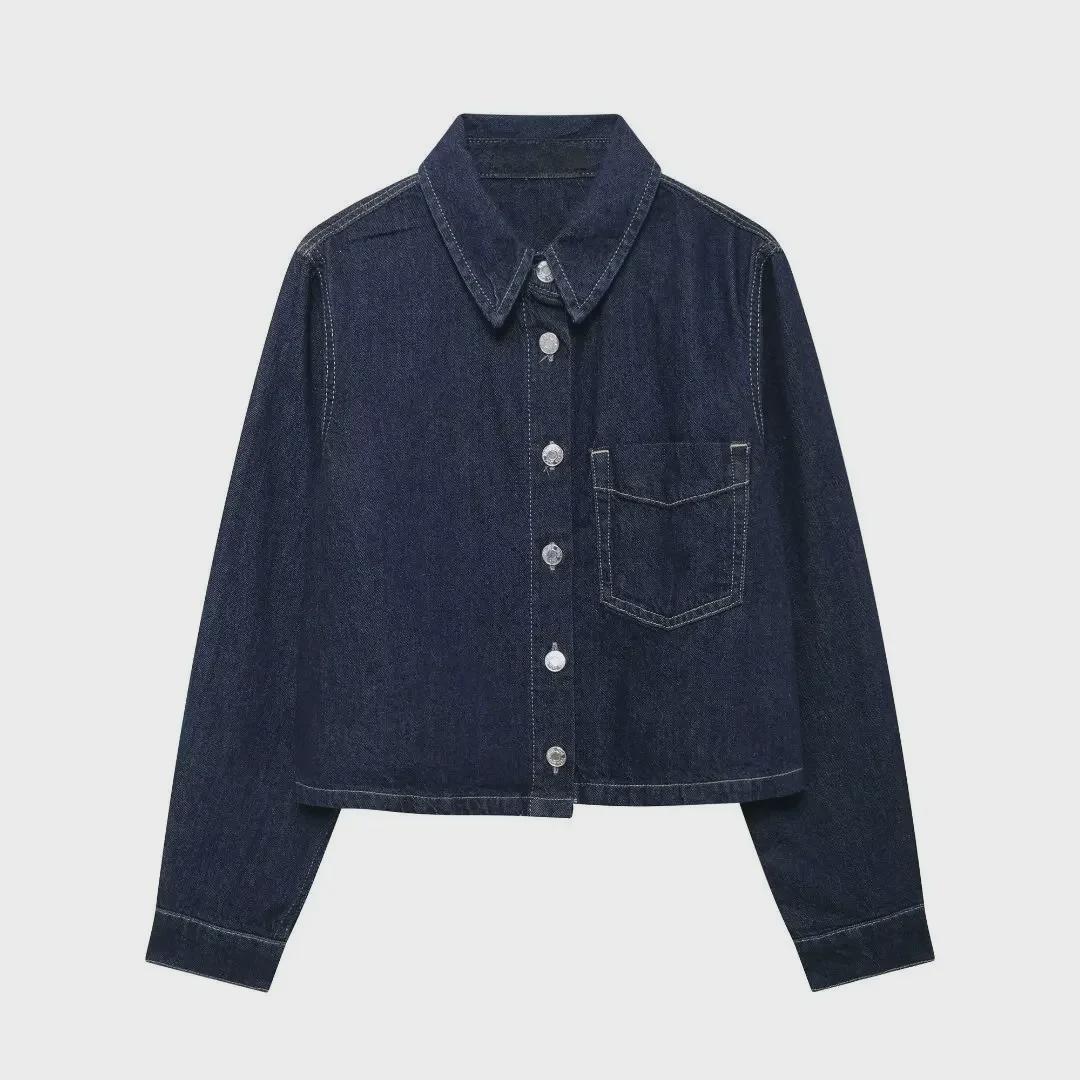 

Комплект из женской джинсовой рубашки с длинным рукавом и широких брюк Medium