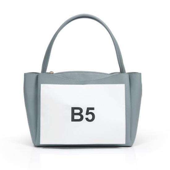 SARAi LLC Women's Popular Tote Bag, Large Capacity, Lightweight, B5 Size, Perfect for Commuting, Work, and School, with Zipper Closure, Lightweight