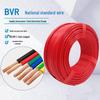 Zhujiang National Standard Flame Retardant Stranded Copper Core Electrical Wire for Household Use (1, 1.5, 2.5, 4, 6 Sq mm)