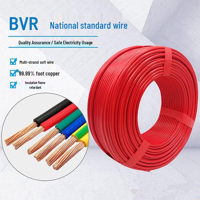 Zhujiang National Standard Flame Retardant Stranded Copper Core Electrical Wire for Household Use (1, 1.5, 2.5, 4, 6 Sq mm)