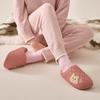 Cartoon Women Home Slippers Plush Warm Flat Slides Cute Soft Non-slip Slippers Indoor Outdoor Men Casual Slippers