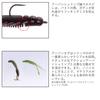 Daiwa Silver Wolf Urban Hog Sand Shrimp Worm for Black Sea Bream (DAIWA) 2.9 [Used]