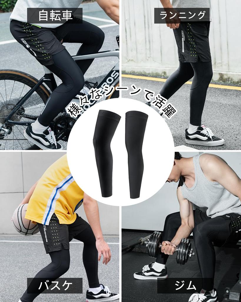 ROCKBROS Leg and Knee Warmers for Road Perfect for and Other Sports and Outdoor Black Men's Warmers, Fleece-Lined, Windproof, Warm, Bikes, Stretchy,
