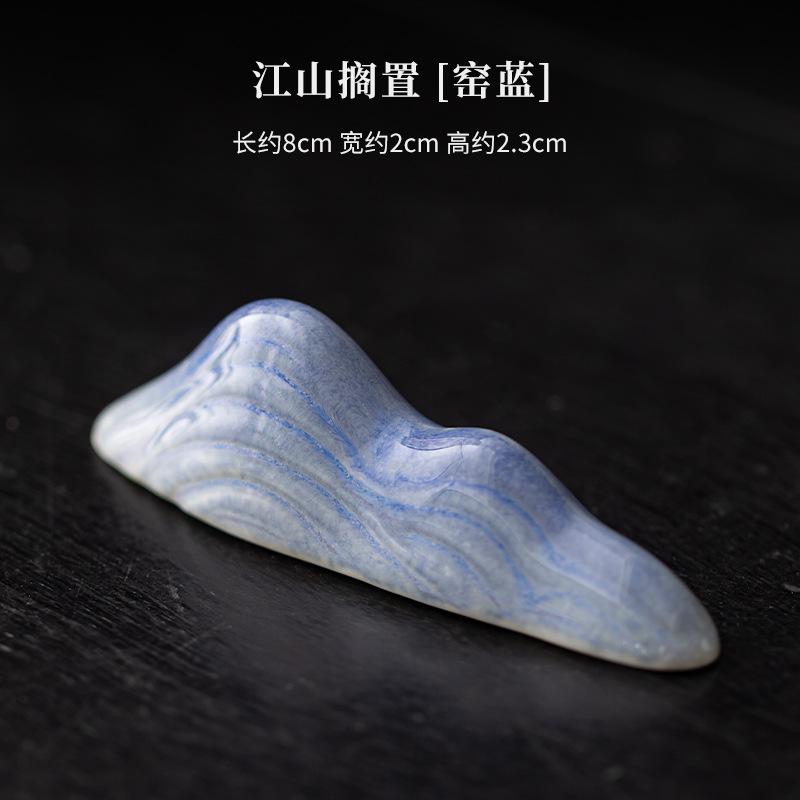 Cyan Azure Glaze Stone Rockery Pen Holder Teapot Cover Holder Traditional Cover Frame Lid Bracket Zisha Pot Lid Shelf Tableware