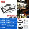 Luz de Parede com Sensor de Movimento para Exterior Lishi
