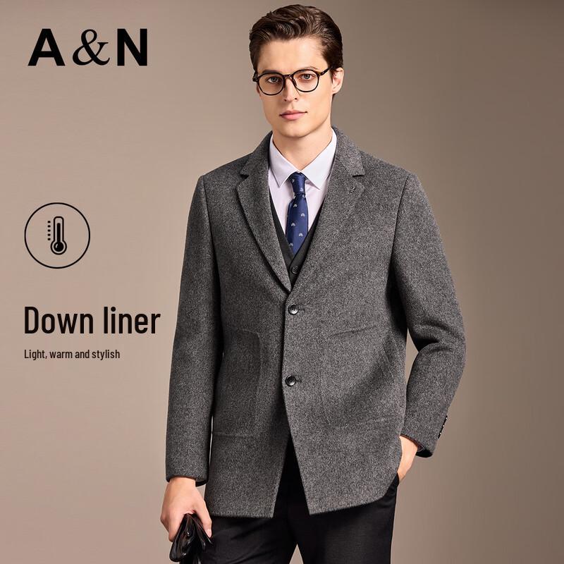 Antonio Men's Wool & Camel Blend Suit Collar Overcoat