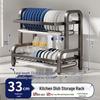 Nordic Style Double Layer Wall-Mounted Dish Rack