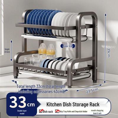 Nordic Style Double Layer Wall-Mounted Dish Rack
