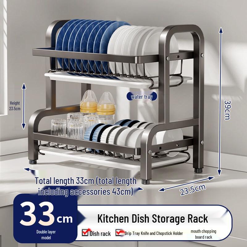 Nordic Style Double Layer Wall-Mounted Dish Rack