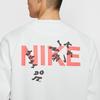Nike Dri-Fit Logo Pullover Crewneck Sweatshirt Men Sweatshirt White HV8215121