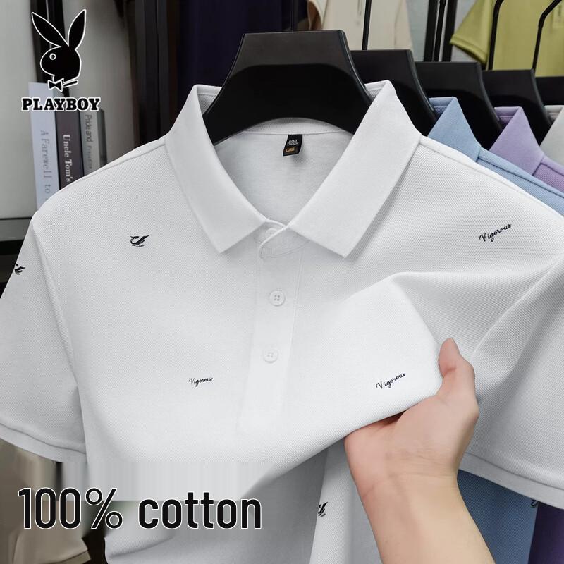 PLAYBOY Men's Pure Cotton Summer Polo Shirt