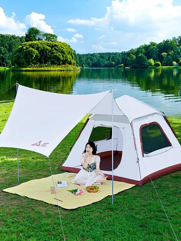Suncojia Outdoor Quick-Open Tent Canopy