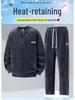 350 Jin Plus Size Men's Fleece-Lined Sweatshirt, Thick Long Sleeve, Autumn/Winter, Extra Large Loose Base Layer
