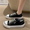 Women's Canvas Shoes 2025Solid color Fashion Casual Shoes Student Sneakers Outdoor Skateboard Shoe Platform Flats Tenis De Mujer