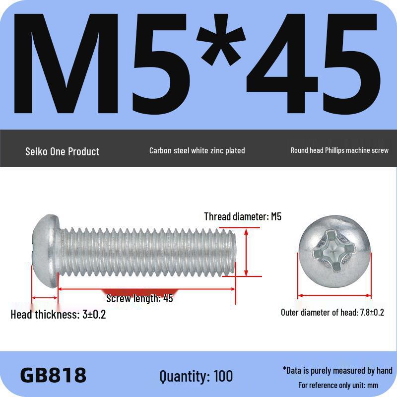 4.8 Grade Galvanized Phillips Round Head Screw (M2-M8)
