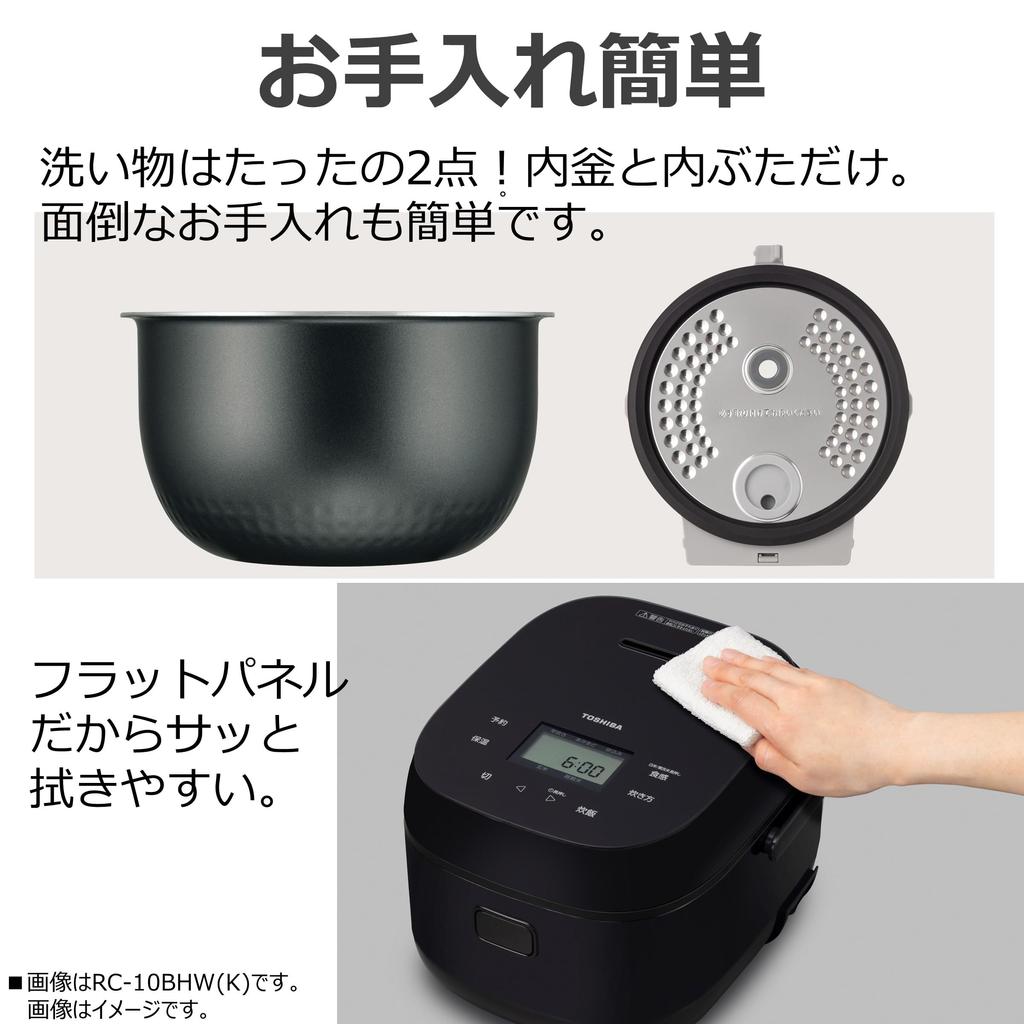 Toshiba Rice Cooker Cups Rice Cooker Black 5.5 RC-10BHW(K)
