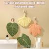 1 Piece Of Leaf Coral Fleece Hand Towel Thick Absorbent Towel Hangable Long-Lasting Soft Handkerchief Kitchen Dish Towel