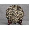 357g Čaj Yunnan Puerh Čaj Mesačná Biela Koláč Horský Cypruš Jingmai