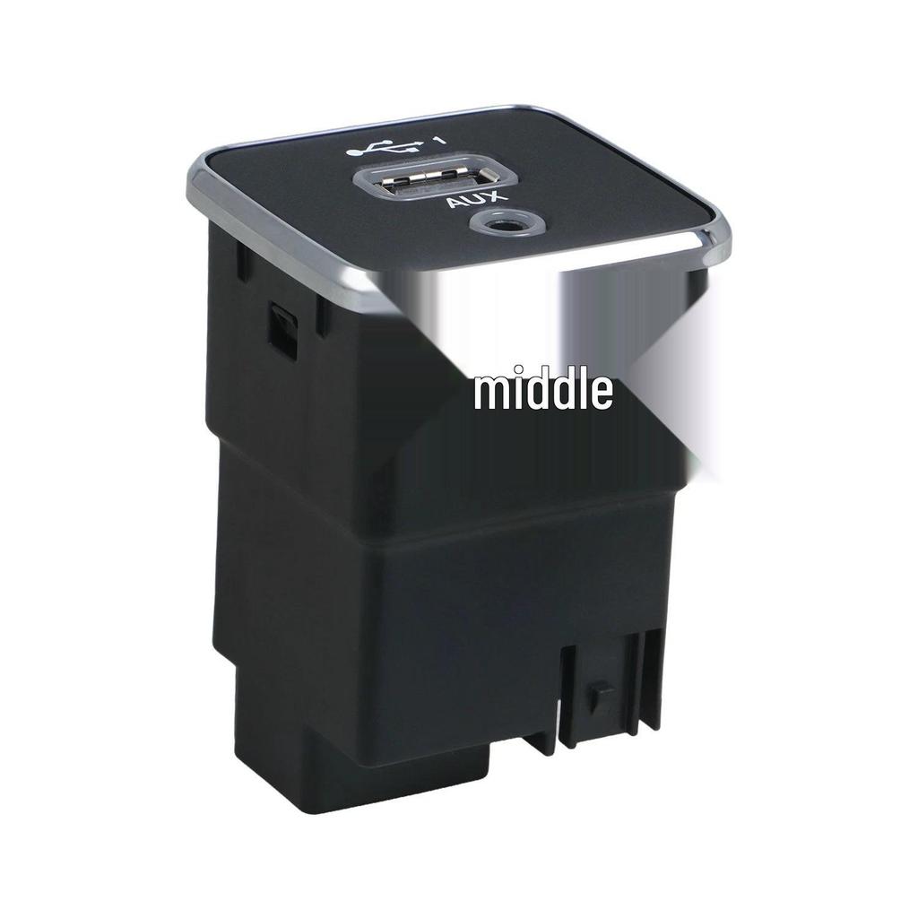 USB Auxiliary Charging Port for 17-21 Jeep Compass (Model 53224228 5XG28DX9AD)