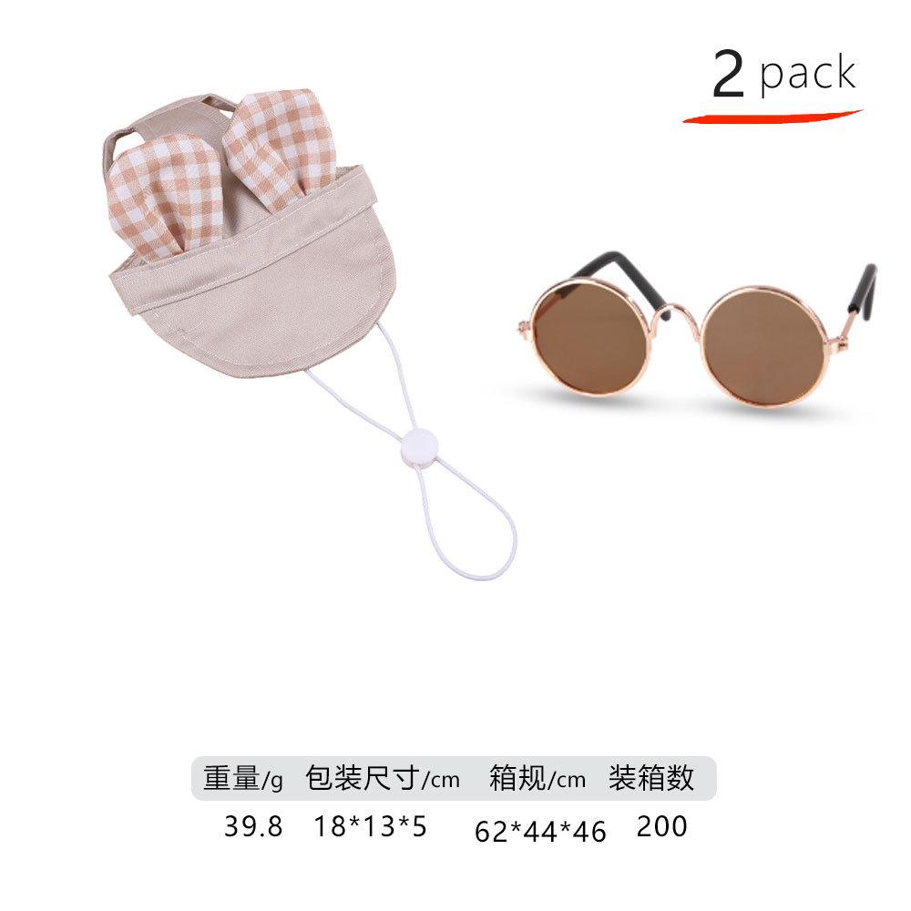 Cat sunshade anti-strangle hat set, open ears adjustable rope buckle baseball cap set, dress up two-piece set