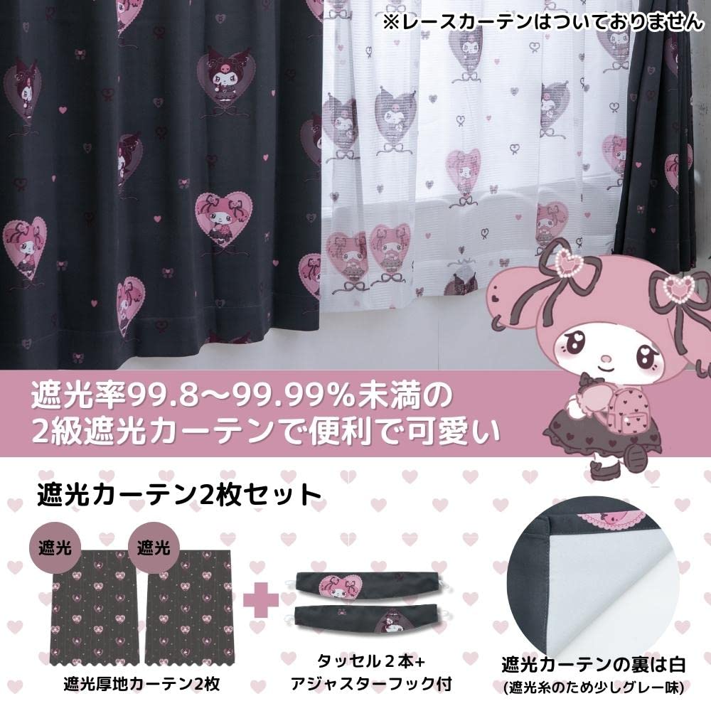 Sanrio Kuromi My Melody Midnight Merokuro 2nd Grade Blackout Heat Shielding Curtain Width 100 X 178cm Length Set of 2 My Melody Fully Washable
