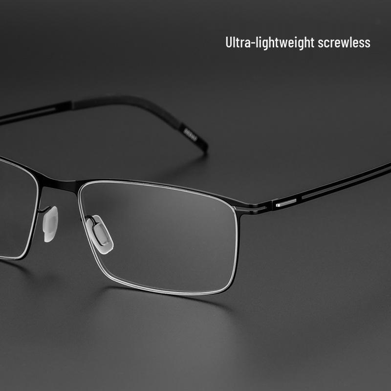 2023 Men's Ultra-light Screwless Myopia Glasses