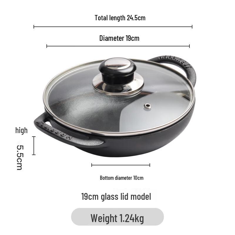 ZISIZ 19см Чугунная Мини-сковорода Вок