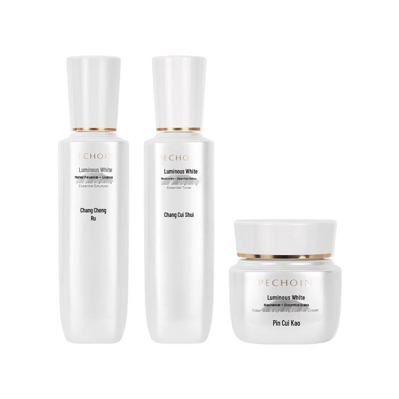 Pechoin Brightening & Spot-Fading Skincare Set