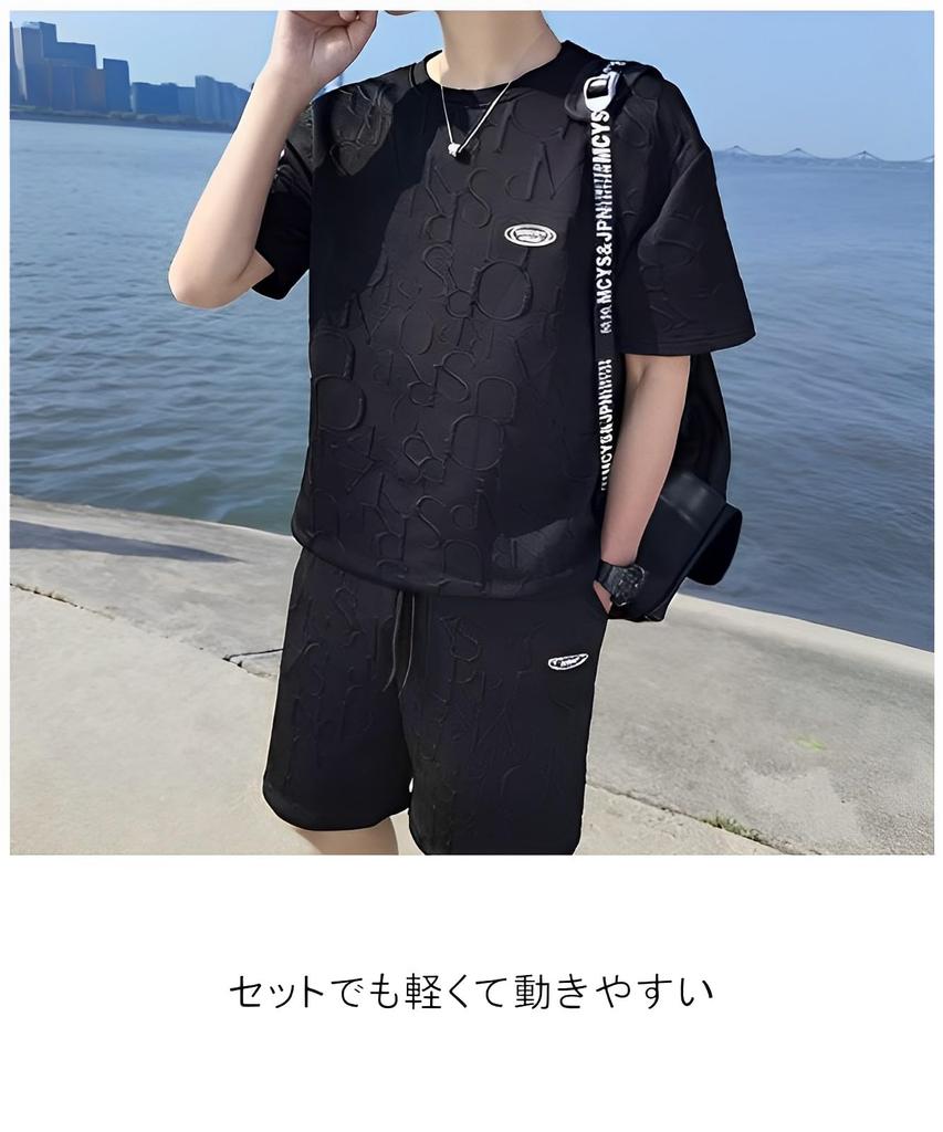 Top and Bottom Setup 2 Piece Set Logo Design Cut and Sewn Shorts Half Sleeves Room Wear Loungewear Easy Summer Cycle Wear Cycling Street Style Casual