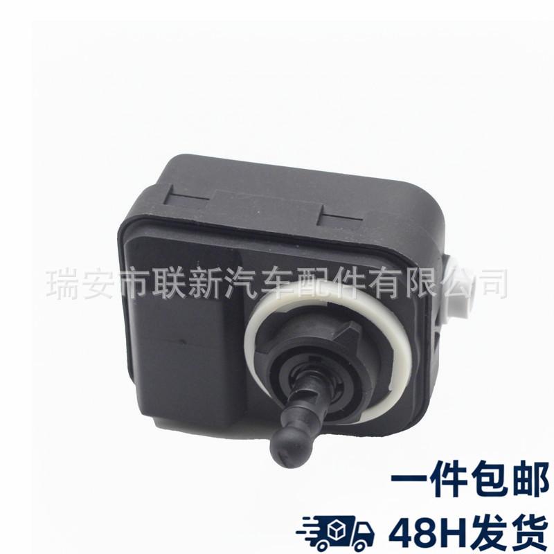 Toyota Headlight Adjustment Motor 85661-52010 85661-52010 8566152010