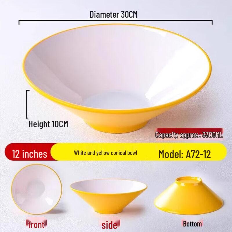 

Shengxinhui Commercial Melamine Noodle & Soup Bowls