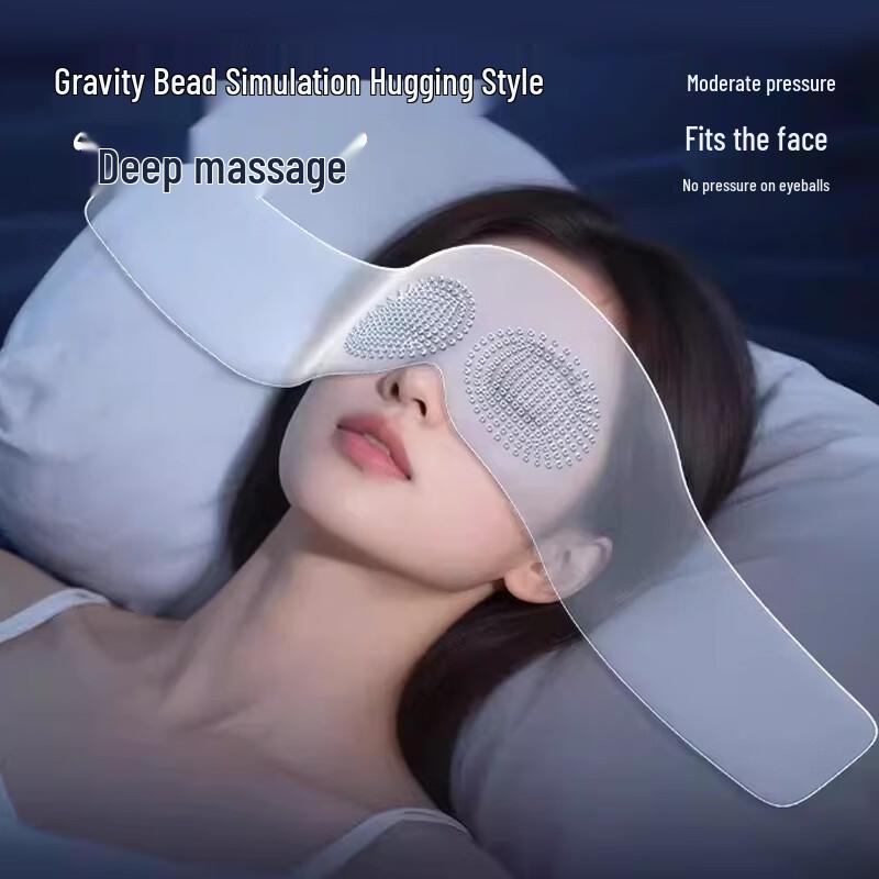 BATUREL Gravity Sleep Eye Mask