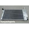 Aluminum radiator for PEUGEOT 106 GTI AND RALLYE  CITROEN CITROEN SAXO  VTR Manul