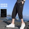 Li Ning Capri Pants Men's Black AKQW027-1