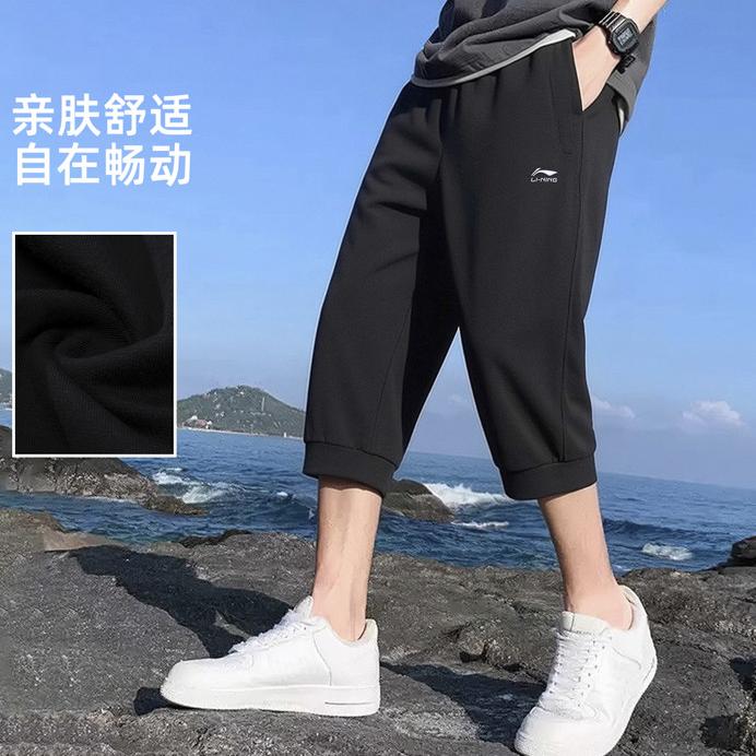 Li Ning Capri Pants Men's Black AKQW027-1