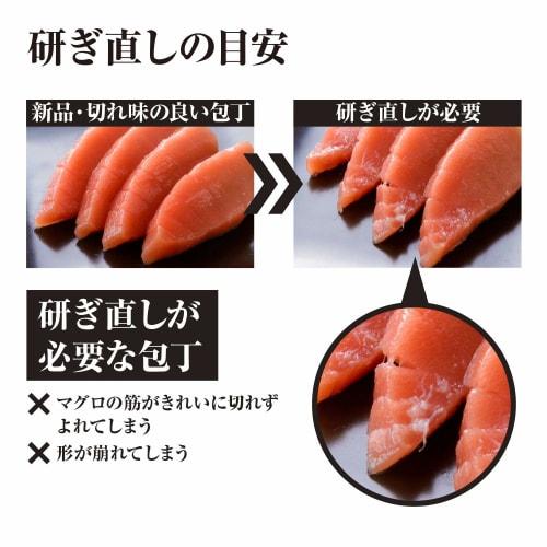 Kai Diamond Ceramic Sharpener for Single-Edged Knives, Made in Japan, AP0162